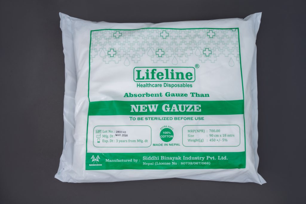 Gauze Than